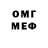 Метадон methadone Alik Moniatovskyi