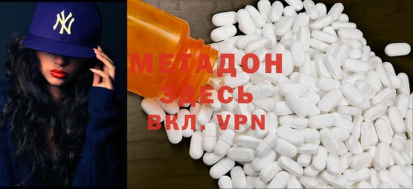 каннабис Аркадак