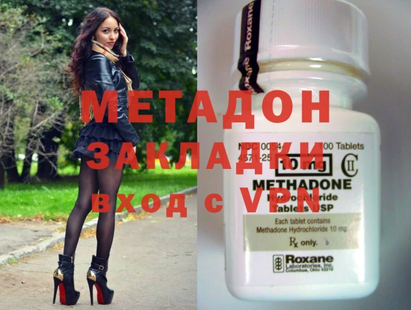 каннабис Аркадак