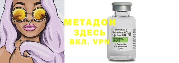 каннабис Аркадак