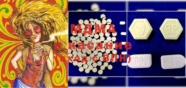 каннабис Аркадак