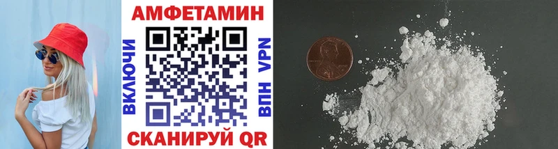 сколько стоит  Нововоронеж  МЕТАМФЕТАМИН Декстрометамфетамин 99.9% 