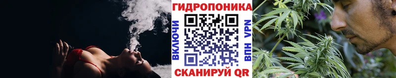 Каннабис MAZAR  Нововоронеж 
